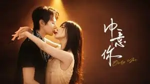 红日影院嘉年华
